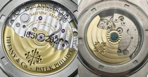 patek philippe Verify the Movement