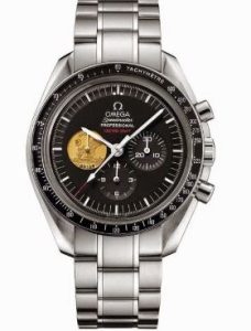 2009 Apollo 1140th Anniversary OMEGA REFERENCE 311.30.42.30.01.001
