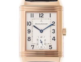 Jaeger-LeCoultre Reverso watches and their price