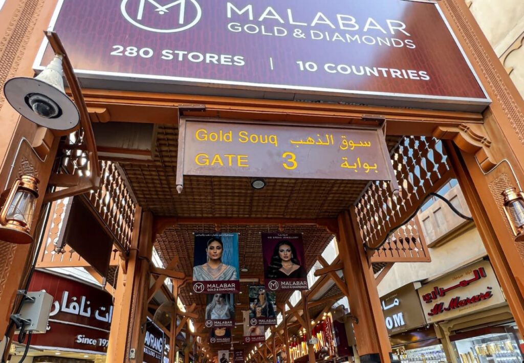 Pre Owned Luxury Watches in Dubai retailer 